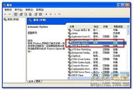 惊爆！ekrn 全新玩法，终结与重启的震撼之旅