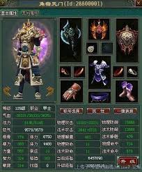 震惊！倩女幽魂手游甲士加点秘籍大公开，不看亏大啦！