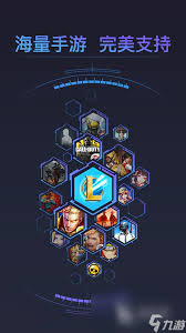 加速国际服的加速器及海外服游戏加速器分享