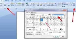 惊了！键盘上的箭头竟能这样轻松取消，速来一探究竟！