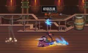 dnf手游漫游枪手pk技巧_地下城与勇士起源漫游枪手怎么玩