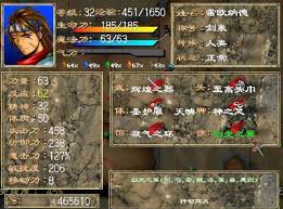 幻世录全攻略图文：人物攻略核心要点大