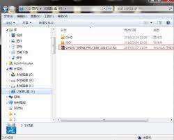 U盘安装Win8系统专业版及激活教程全解析