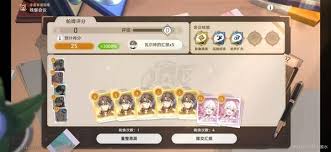 惊爆！崩坏星穹铁道宇宙家装指南活动攻略大，带你开启超燃家装之旅！