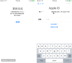 iPhone如何升级到IOS5