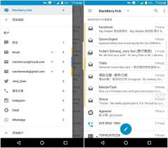 原来的黑莓9520能否直接预装微信软件