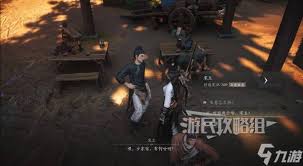 燕云十六声贾善男好感度提升攻略：凸显文章核心要点