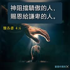 3896傲视天地将军无兵解决办法