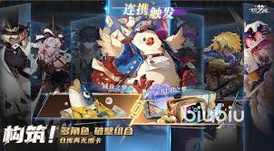 无尽梦回BUG之梦：核心技能全面解析