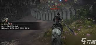 震惊！真三国无双起源一周目竟有此等方法救孙坚，速来围观！