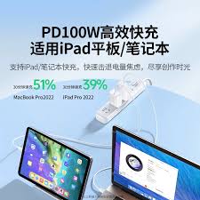 苹果15无线充电功率究竟是多少瓦