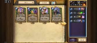 震惊！炉石传说圣契骑超强构筑参考，带你称霸天梯！