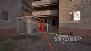 潜行者2灰熊外骨骼及升级蓝图位置全解析