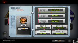 惊爆！绝区零1.3断层之谜彩蛋全攻略大，速来一探究竟！