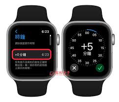 惊爆！iPhone与Apple Watch轻松切换军事时间全攻略