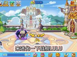 洛克王国战舰LULU性格大！哪种性格才是它的最佳之选？