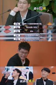 惊爆！苏醒陈楚生打官司内幕全解析