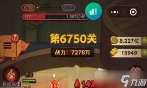 原来的咸鱼之王咸鱼幸存者通关攻略：如何顺利通关