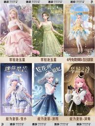 震惊！无限暖暖公测套装皮肤全曝光，速来围观！