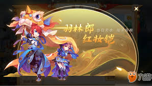 无尽梦回手游梦灵好感度提升全攻略