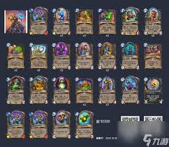 炉石传说标准多系萨卡组改进与打法心得全解析