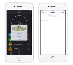 震惊！iOS 17 中关闭 App 评分竟有如此巧妙方法