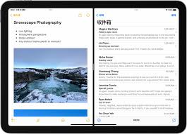 苹果手机如何实现分屏玩两个应用