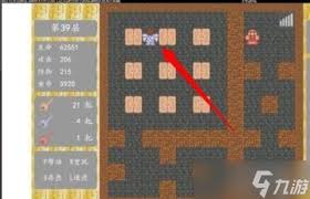 100层攻略：第39关通关图解及核心要点