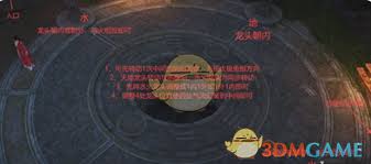 震惊！燕云十六声太极竟有如此独特获取方法，速来一探究竟！