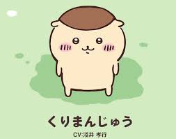 深度解析：改进马猴烧酒馒头卡究竟啥意思