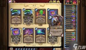 震惊！超神炉石传说硬币轮盘术卡组大，胜率飙升不是梦！