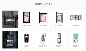 亲邻开门：两个小区如何实现信息增量与凸显核心要点