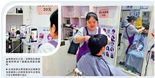 李静理发店走红之谜：核心原因大