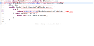 震惊！Stack Overflow Error 解决方法大，绝对让你眼前一亮！