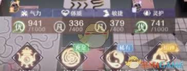 铸仙之境炼丹类型大！独特玩法震撼来袭，速看！