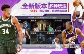 2024必看！大型网游排行榜前十名，有趣到爆的top10大型网游等你来战！