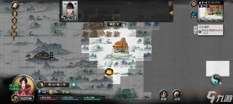 鬼谷八荒道心更换方法大