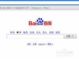 震惊！安全员C证电子证书原来这么下载！