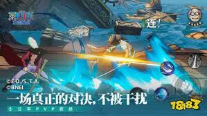 震惊！航海王壮志雄心黑胡子打法攻略大，助你轻松通关！