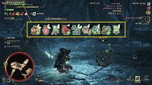 怪物猎人荒野狩猎笛试玩机制全解析：玩法技巧、音效特点与实战策略总结