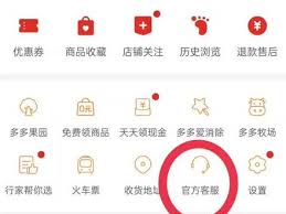抖音赚的钱怎么转到微信