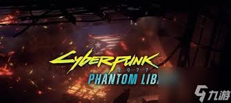 夜生活之曲重磅来袭！流程大，精彩抢先看，绝对让你心跳加速！