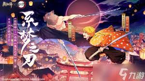 震惊！少羽大天狗优缺点深度剖析，到底值不值得培养？速来一探究竟！