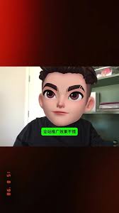 震惊！av 淘宝竟改版，背后究竟藏着啥秘密？