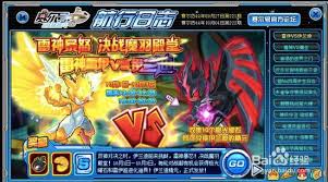 赛尔号伊兰迪获取方法大，高效改进轻松拿下