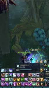 震惊！永恒之塔奥德采集1 - 499超详细采集路线大