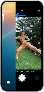 原来这样用iPhone就能拍摄出精美的照片