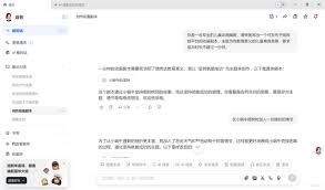 深度2截视频片段的处理办法