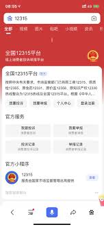 惊！得物长时间不发货，投诉攻略大！