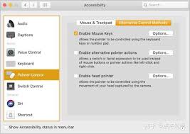 Mac电脑右键单击的5种快速方法全解析！